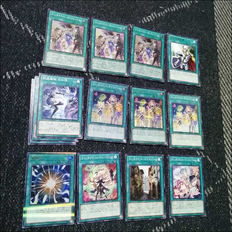 遊戯王　デッキ　ウィッチクラフト　エンディミオン　[05116] 1枚