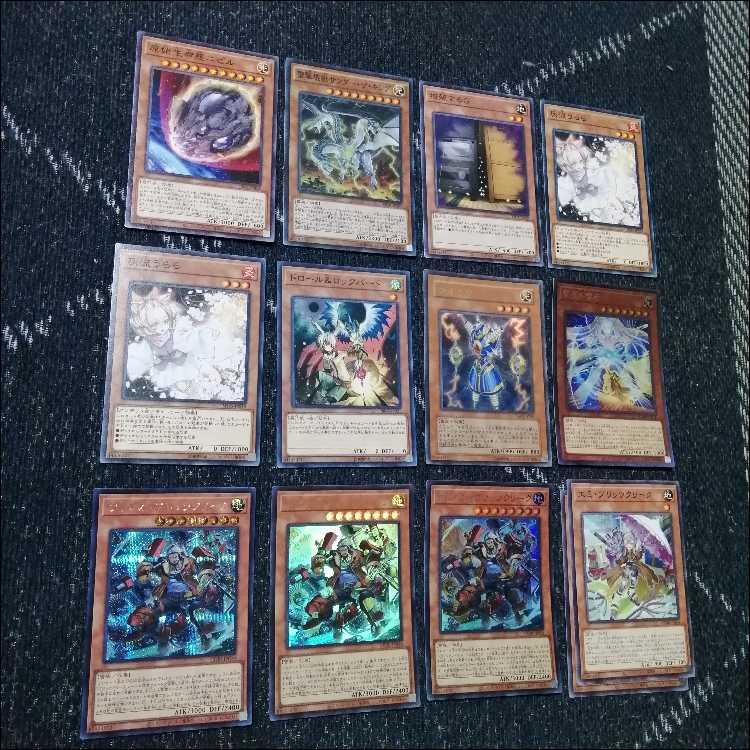 遊戯王　デッキ　ブリッツクリーク　神鳴り　ライオウ　[05115] 1枚
