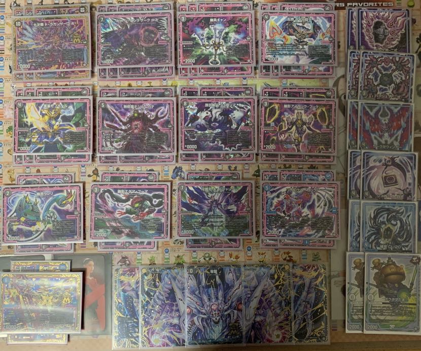 ドラガンザークデッキ＋補助パーツ