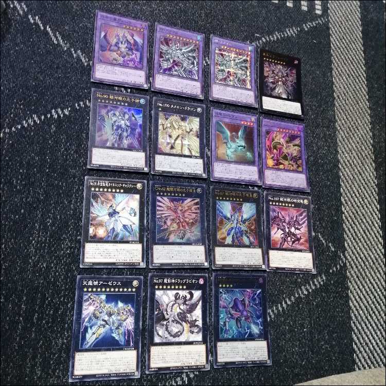 遊戯王　デッキ　ホルス　三幻神　デッキ　ラー　[05112] 1枚