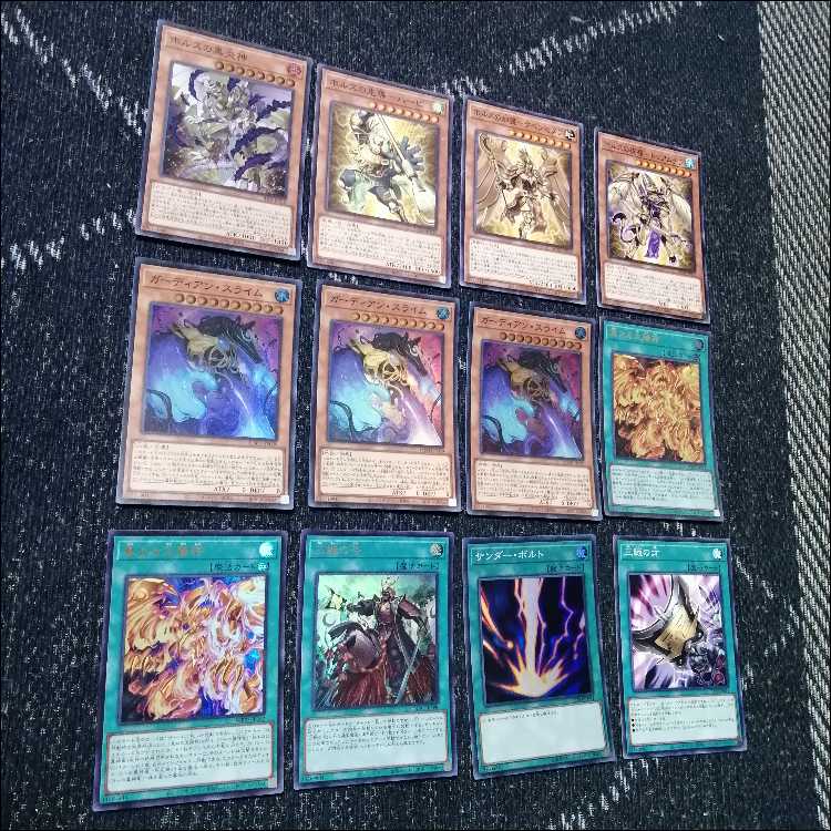 遊戯王　デッキ　ホルス　三幻神　デッキ　ラー　[05112] 1枚