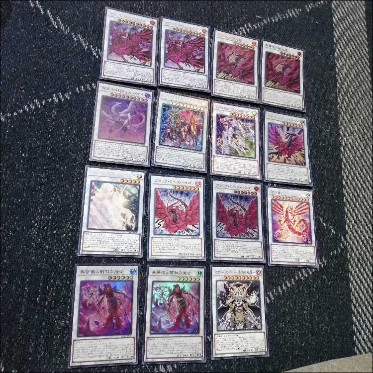 遊戯王　デッキ　ローズドラゴン　月華竜　ブラックローズ　[05111] 1枚