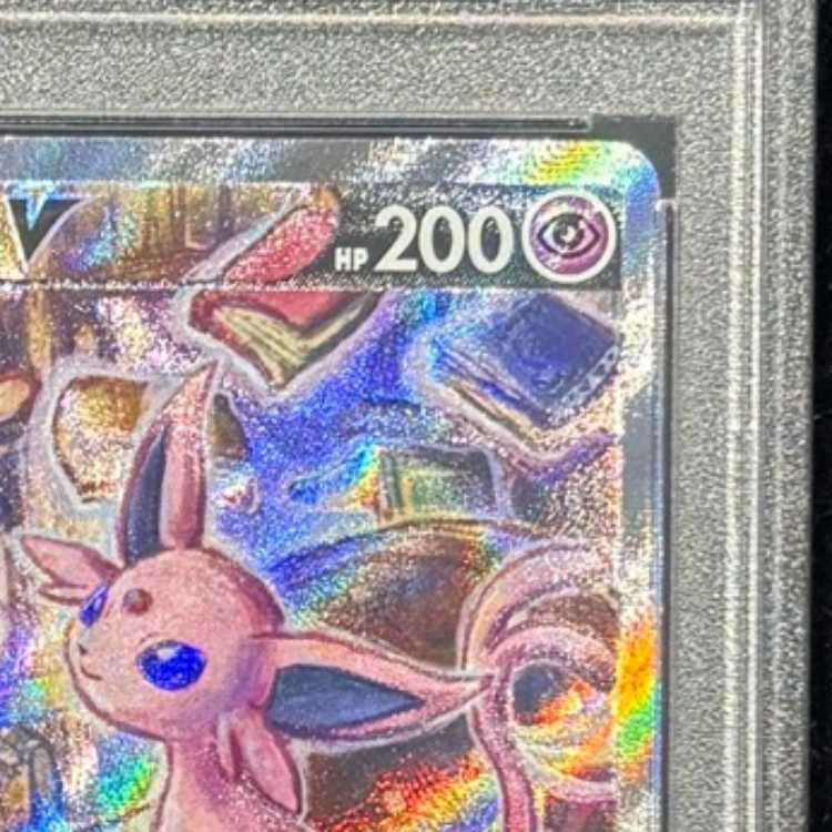 【PSA10】エーフィV SR 081/069 1枚