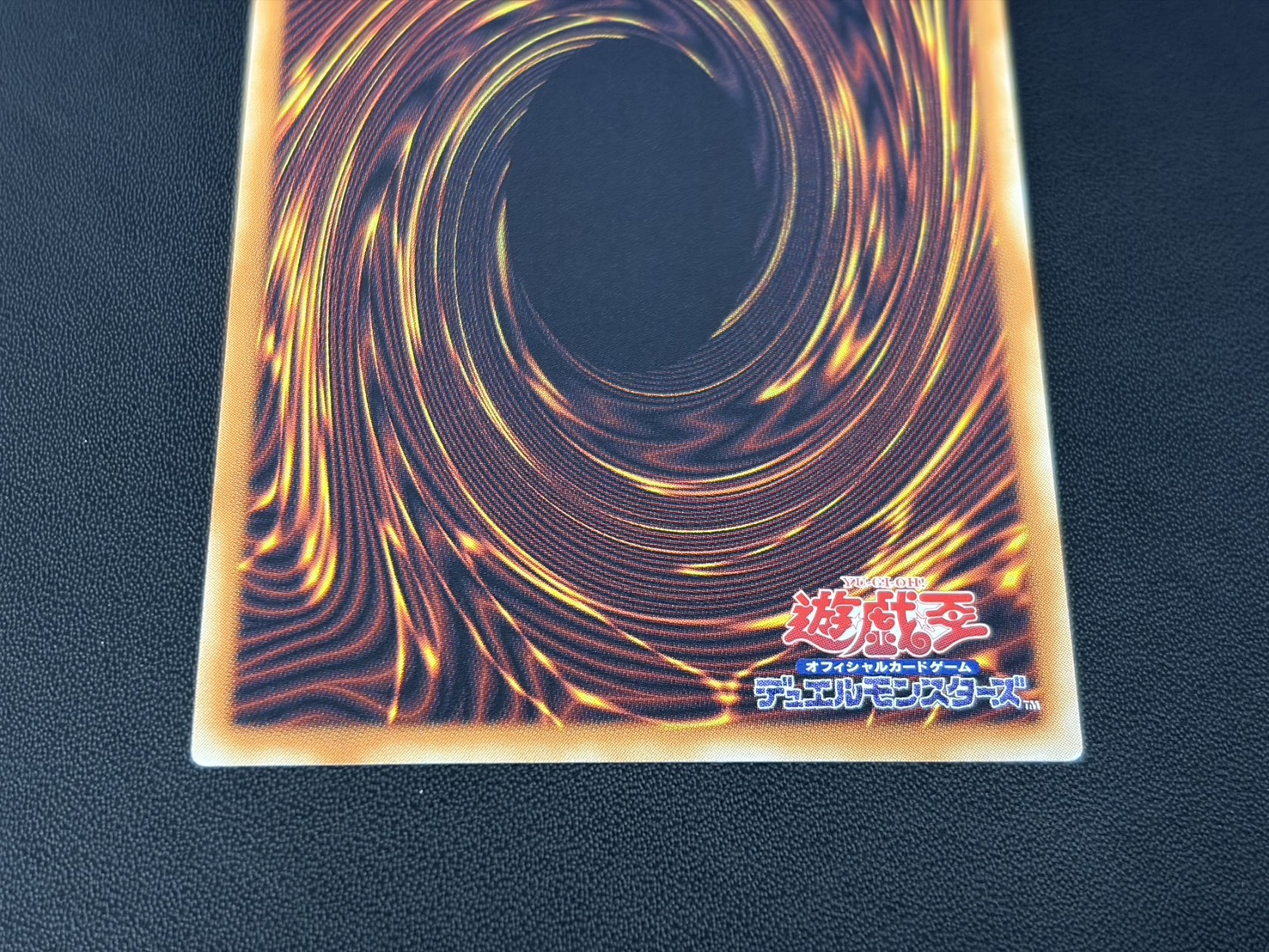 〔状態A-〕星読みの魔術師ホロスコープマジシャン【グランドマスター】{LOCH-JP014}《モンスター》 1