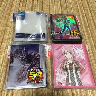 スリーブセット