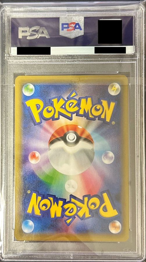 〔PSA10鑑定済〕クララ【SR】{082/070} 1枚