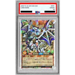 〔PSA10鑑定済〕聖域を守護せし光の龍【オーバーラッシュレア】{RD/WC24-JPR01}《RDモンスター》 1枚
