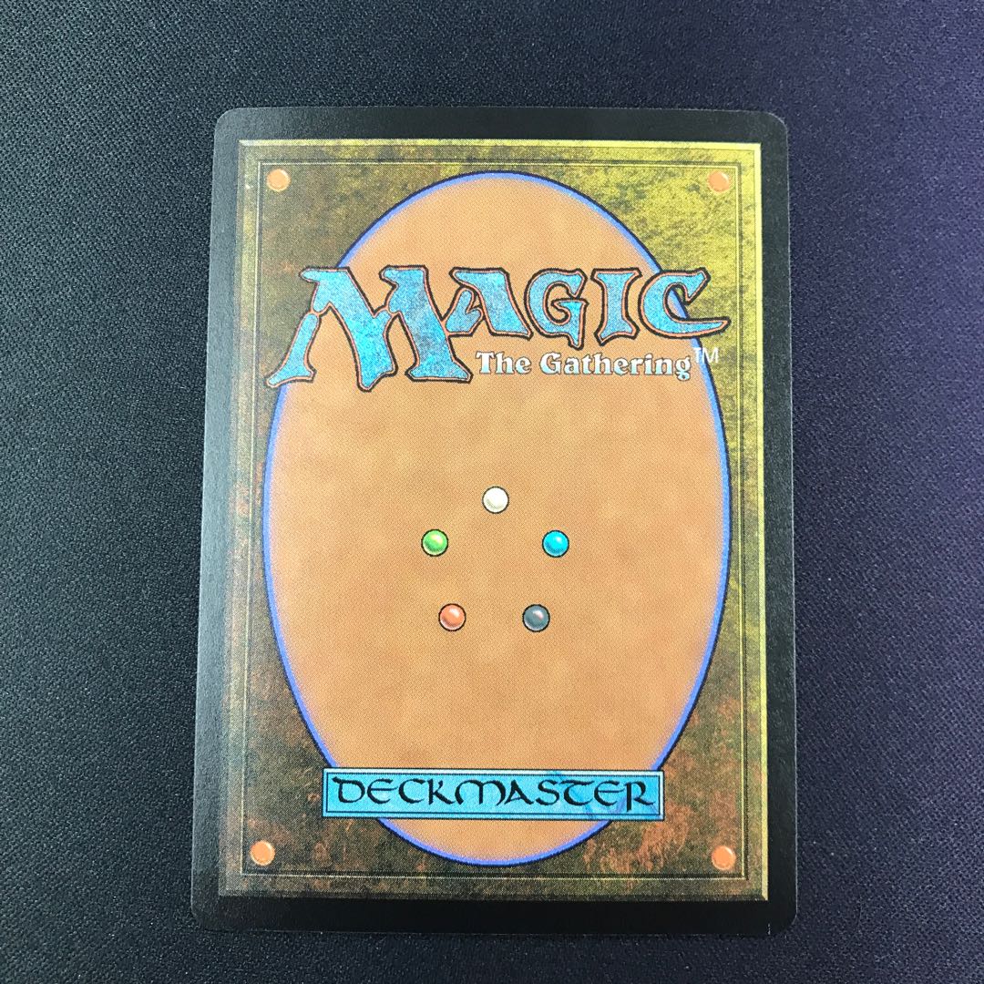 溜め込み屋のアウフ