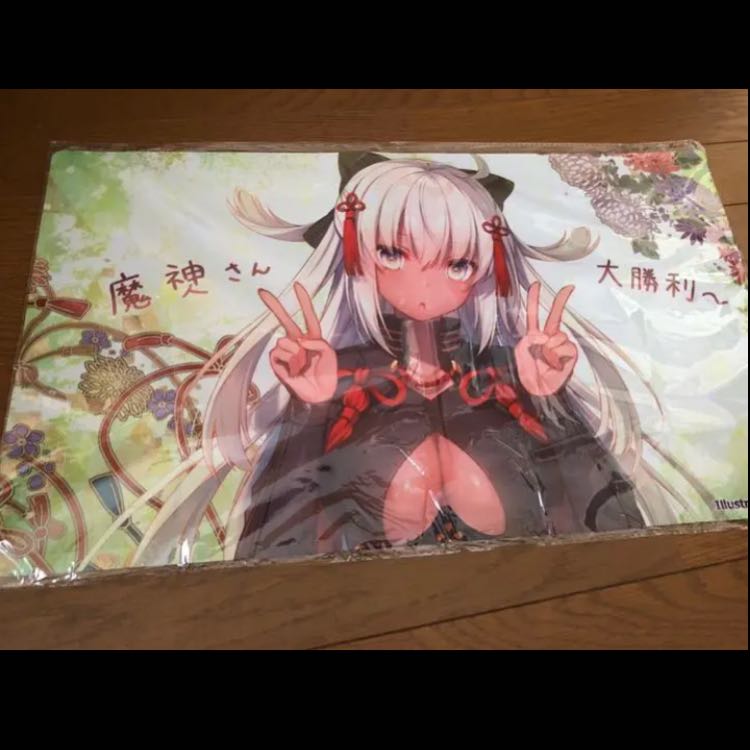 梱包フィルム破れ】FGO Fate 沖田オルタ 沖田総司 白詰草 プレイマット