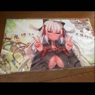 沖田さん プレイマット Amazon | △RR FGO Fate 沖田総司 沖田さん大勝利！ 白詰草