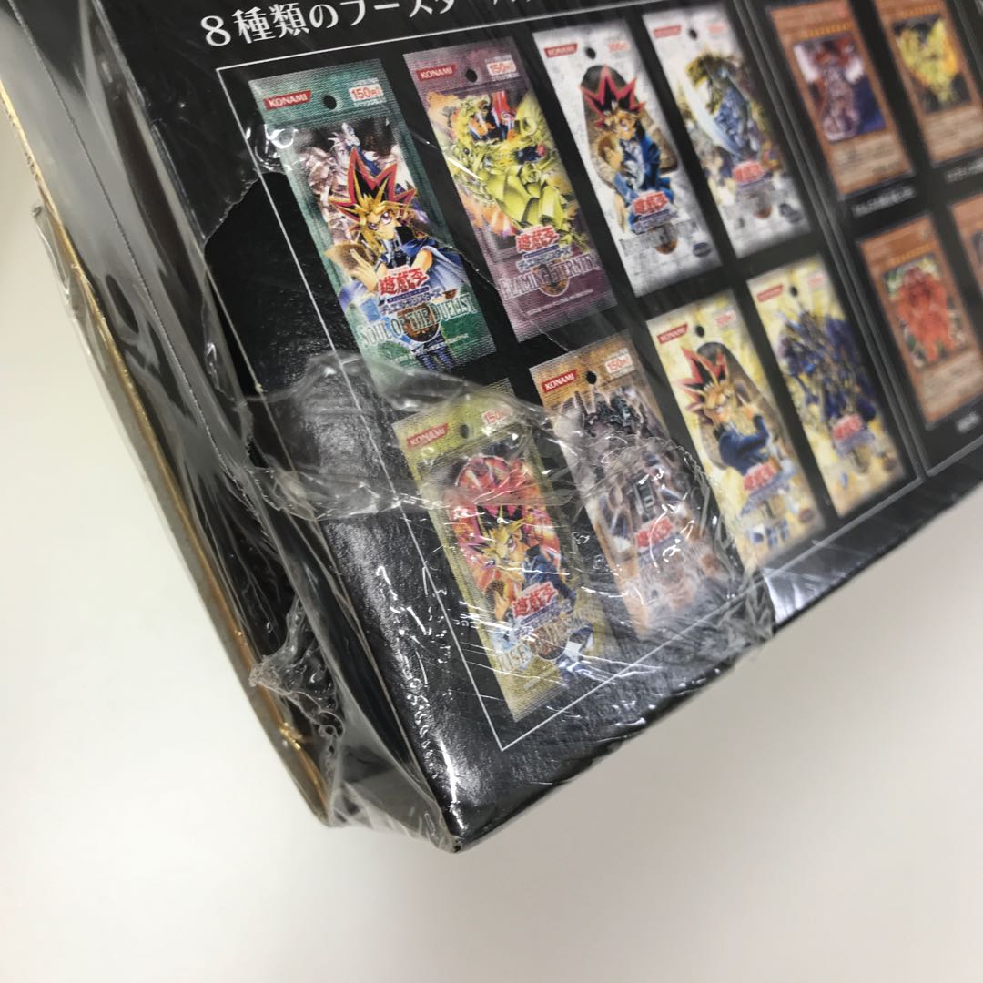 マスターコレクション1 新品未開封 MASTER COLLECTION 管理B