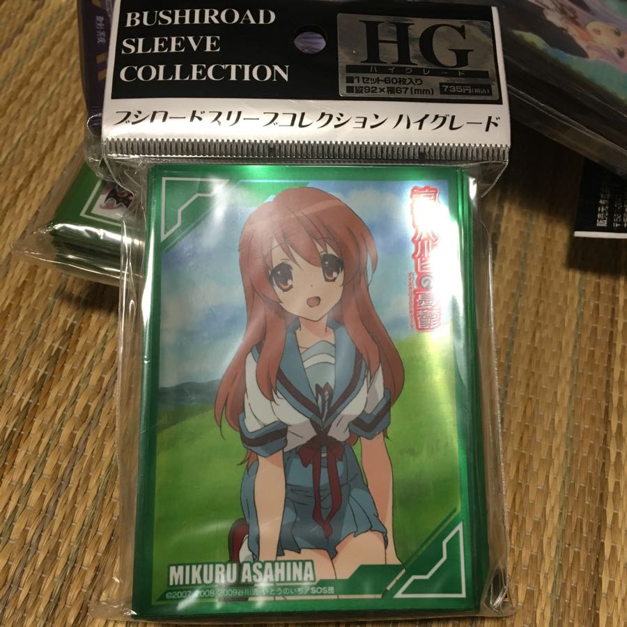 カチコール様専用