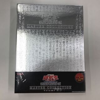 Master Collection 2 MASTER COLLECTION Vol.2 Control B