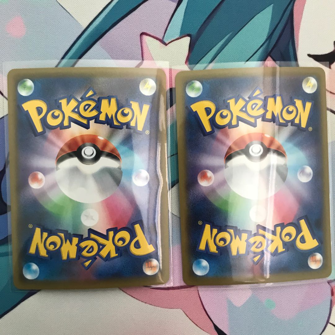 ザシアンV RR 2枚