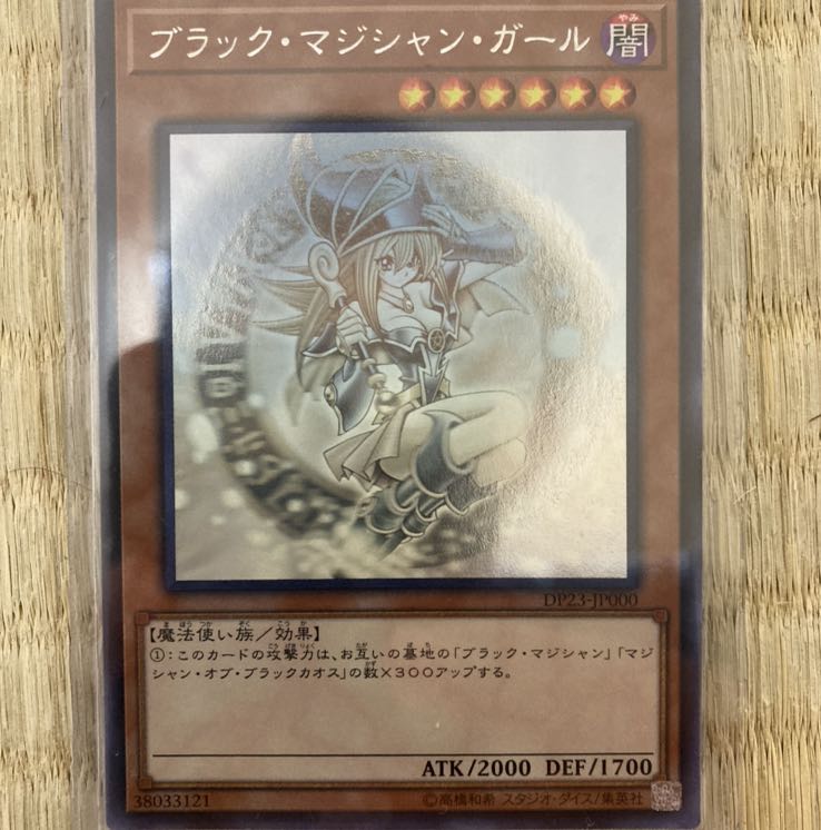 遊戯王オリパ一口110円 10セット 1枚