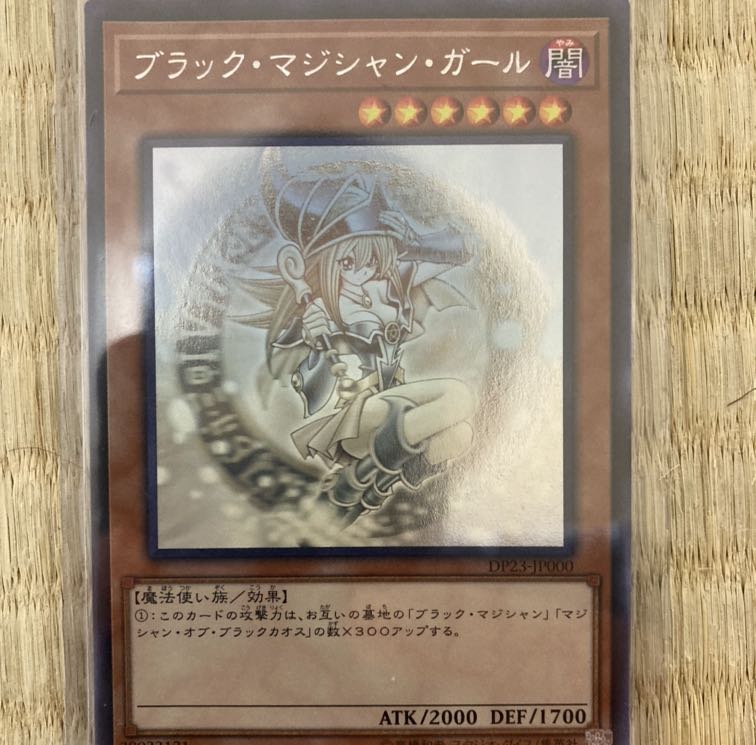 遊戯王オリパ一口110円 10セット 1枚