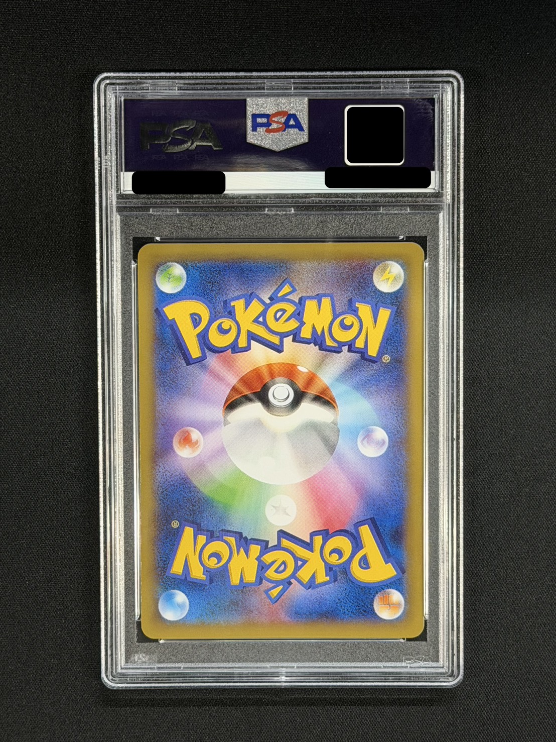 【psa10】スタジアムに行こう！　ピッチのピカチュウ インサートカード 状態難/PSA10鑑定済〕ピッチのピカチュウ【P】{XY-P} 1枚 (Used