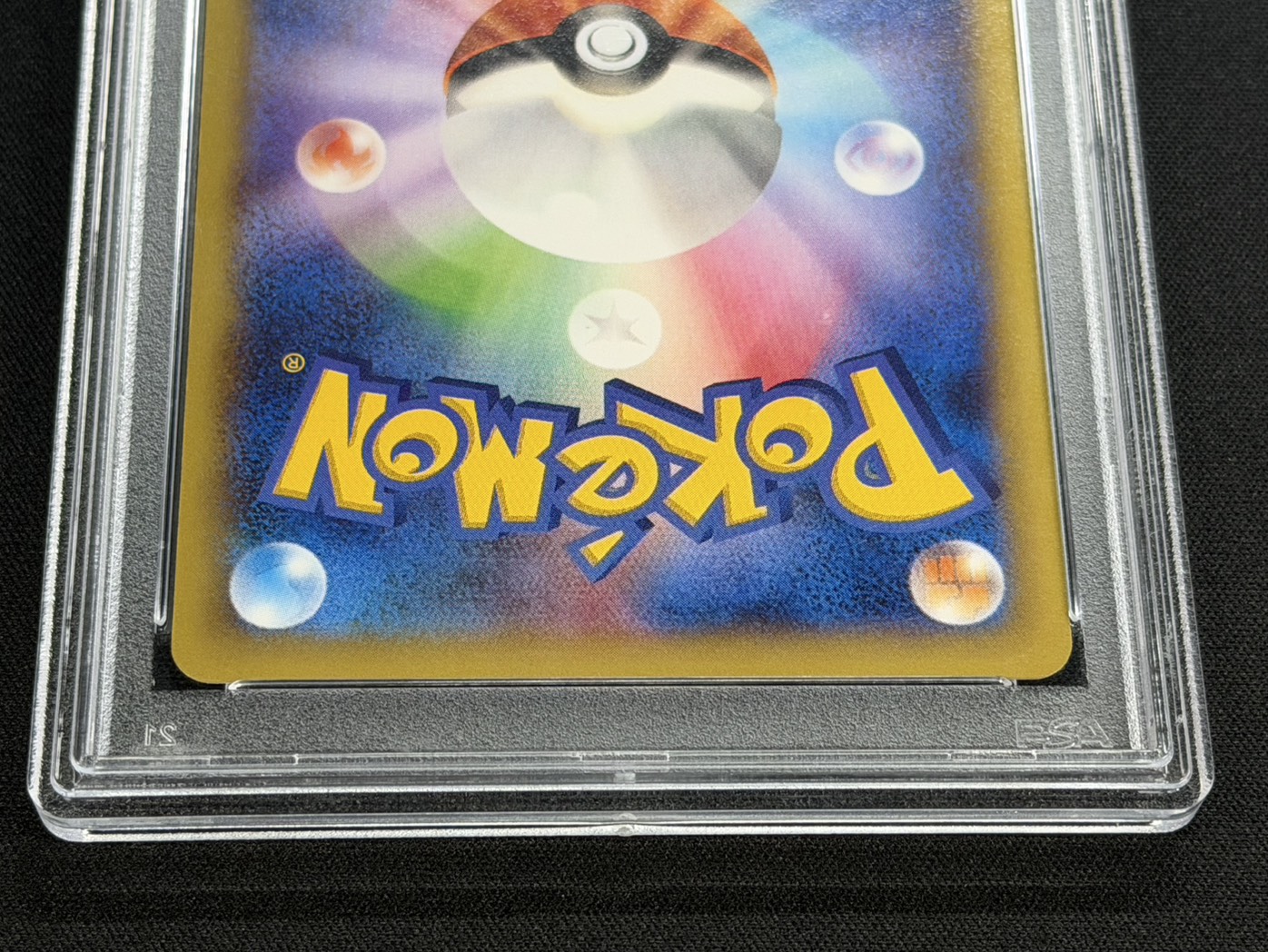 状態難/PSA10鑑定済〕ピッチのピカチュウ【P】{XY-P} 1枚 (Used