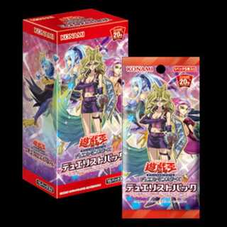 デュエリストパック レジェンドデュエリスト編4 未開封BOX 1BOX