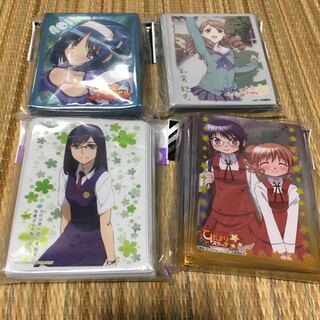 スリーブセット