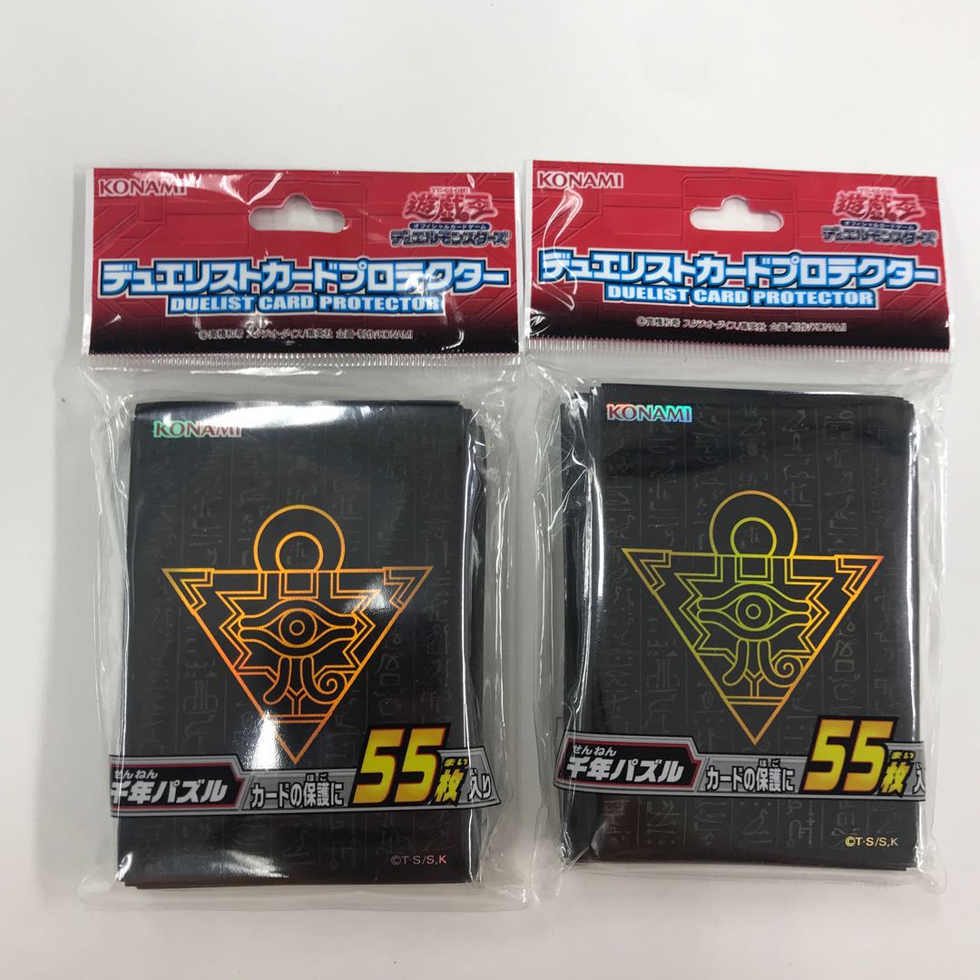 デュエリストカードプロテクター 千年パズル 新品未開封2個セット スリーブ
