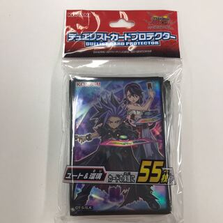 ユート&瑠璃 デュエリストカードプロテクター 公式スリーブ