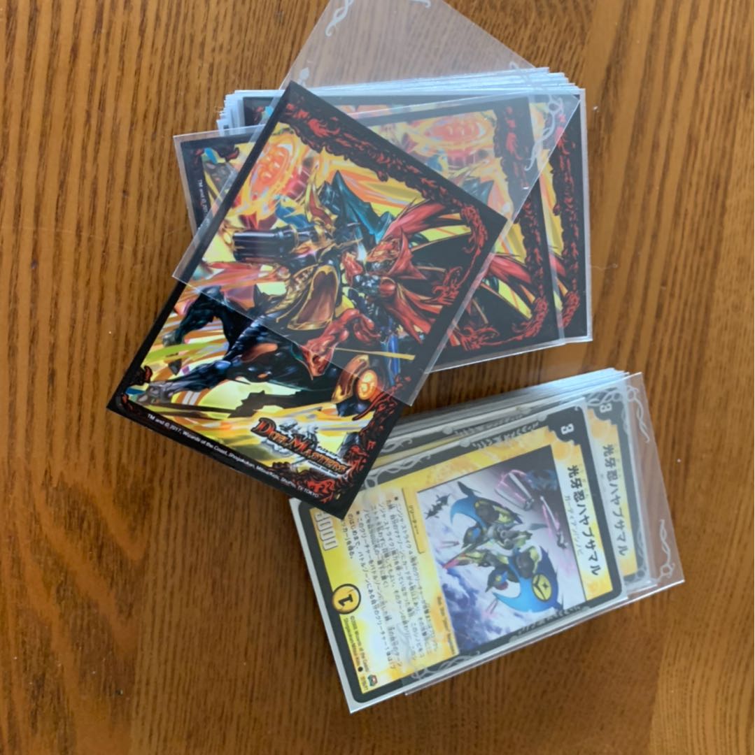 殿堂ゼロ用　キクチパトロール 1枚