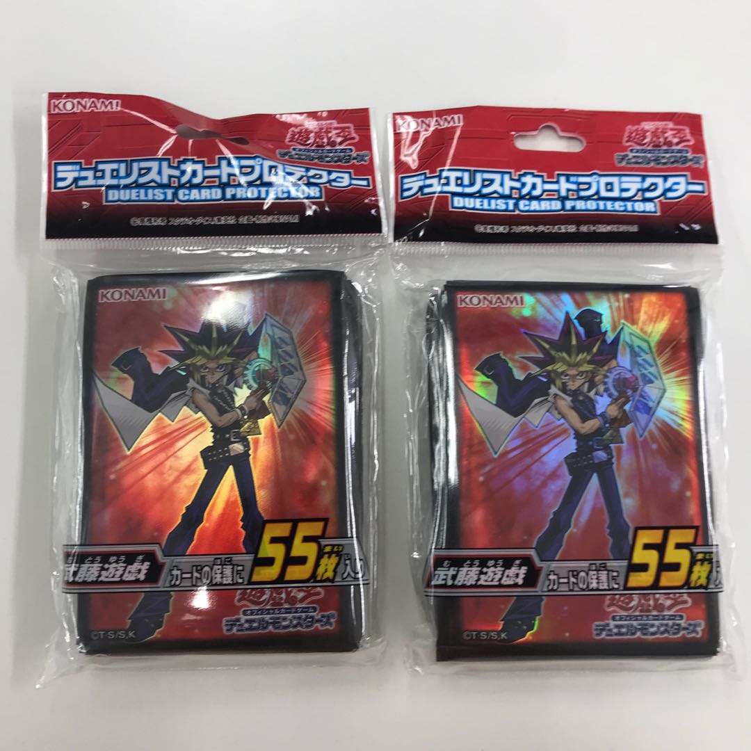 武藤遊戯 デュエリストカードプロテクター 公式スリーブ 新品未開封 2個セット