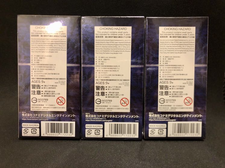 リンクヴレインズパック3 アジア版 3箱