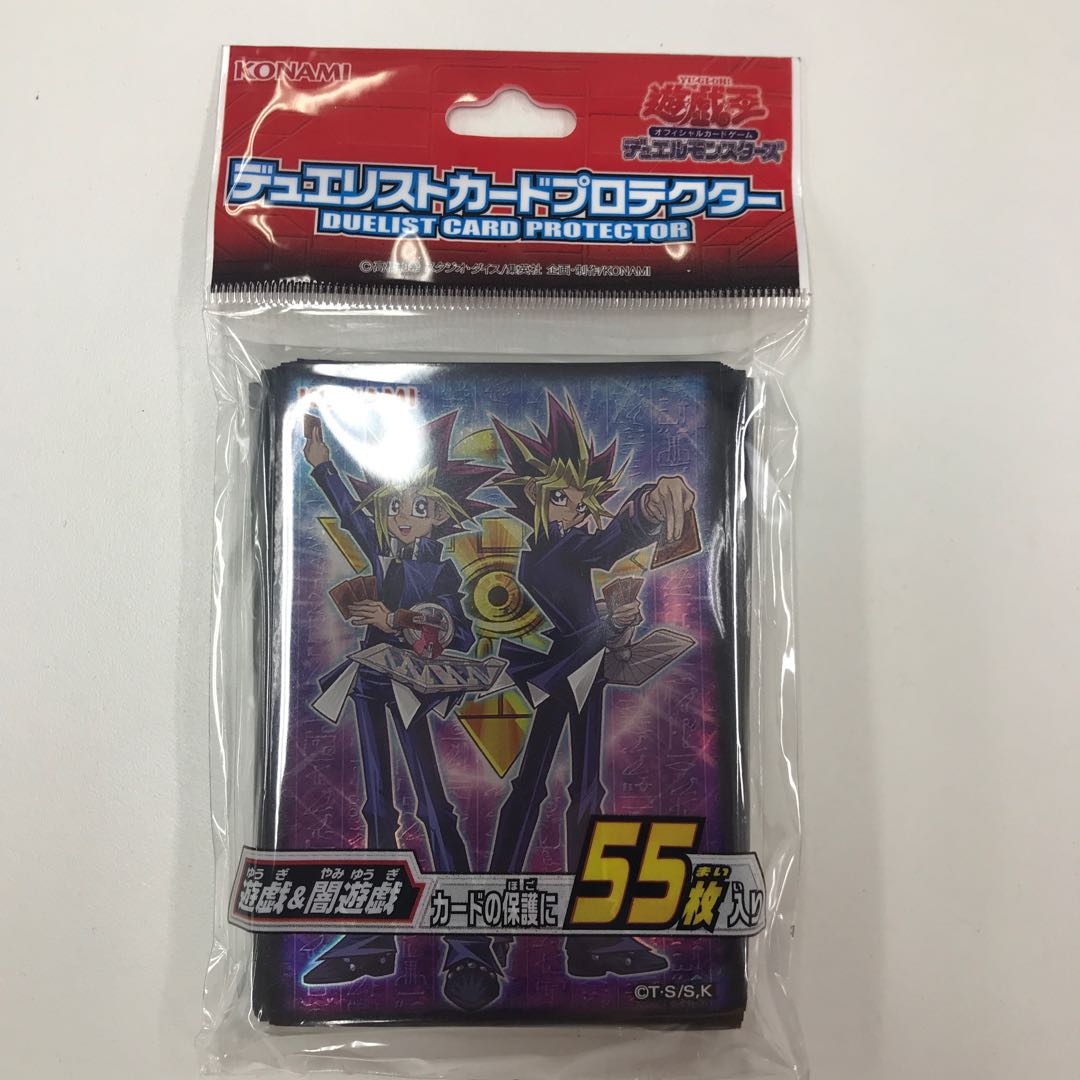 遊戯&闇遊戯 デュエリストカードプロテクター 公式スリーブ