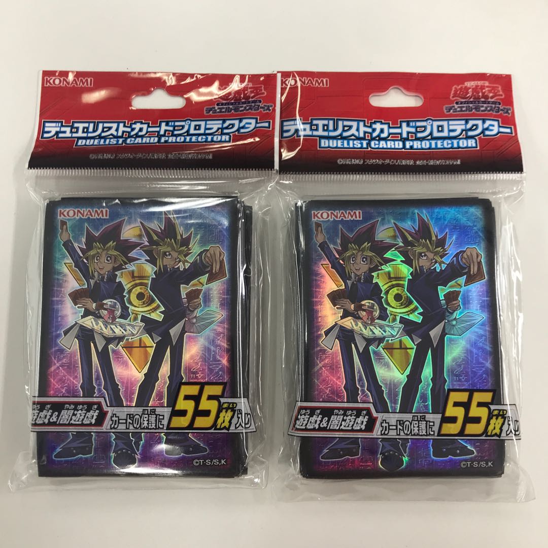 遊戯&闇遊戯 デュエリストカードプロテクター 公式スリーブ 2個セット