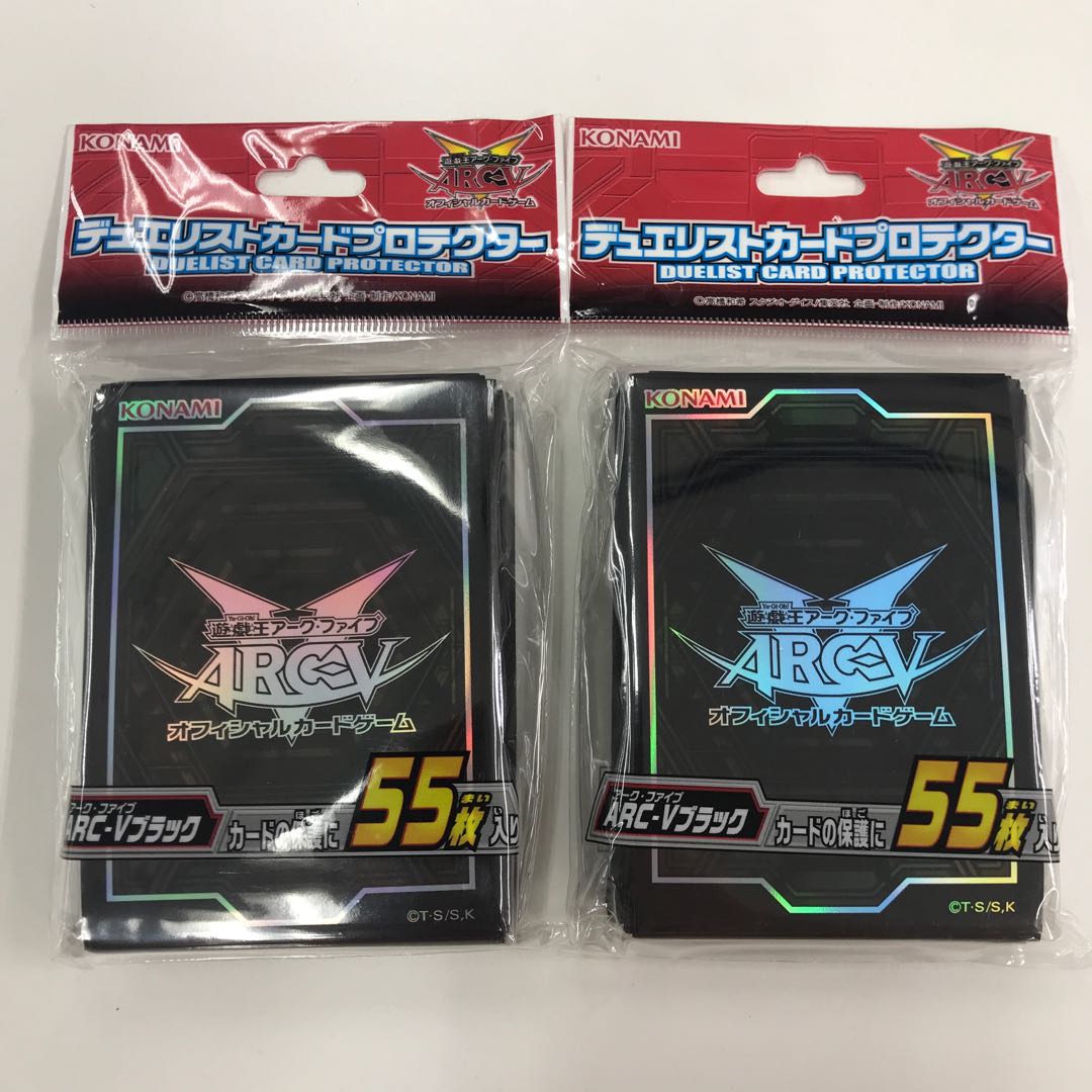 ARC-Vブラック デュエリストカードプロテクター 公式スリーブ 2個セット