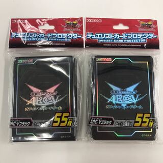 ARC-Vブラック デュエリストカードプロテクター 公式スリーブ 2個セット