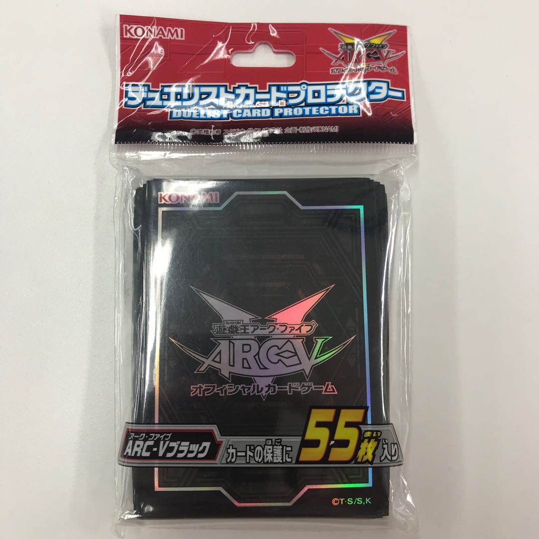 ARC-V Black Due Squirrel Tocard Pro Tekter Official Sleeve ARC-Five