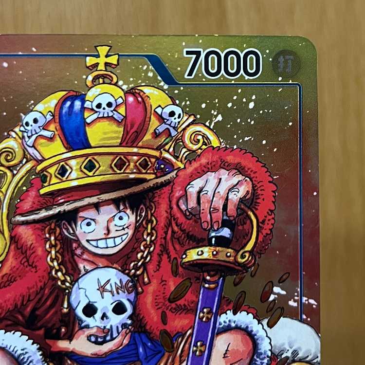 モンキー・D・ルフィ P P-043 週刊少年ジャンプ 2023年 36-37合併号 付録 ワンピースカードゲーム 1枚