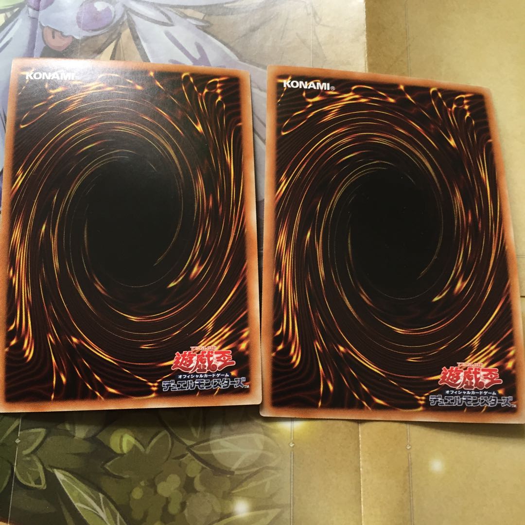 No.60 刻不知のデュガレス UR