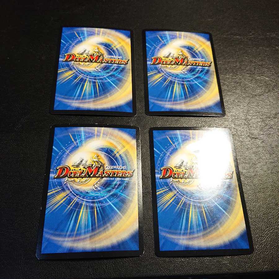 お目覚めメイ様 VR 11/55