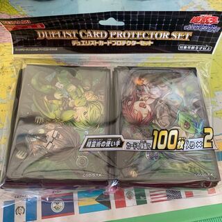 遊戯王　精霊術の使い手スリーブ