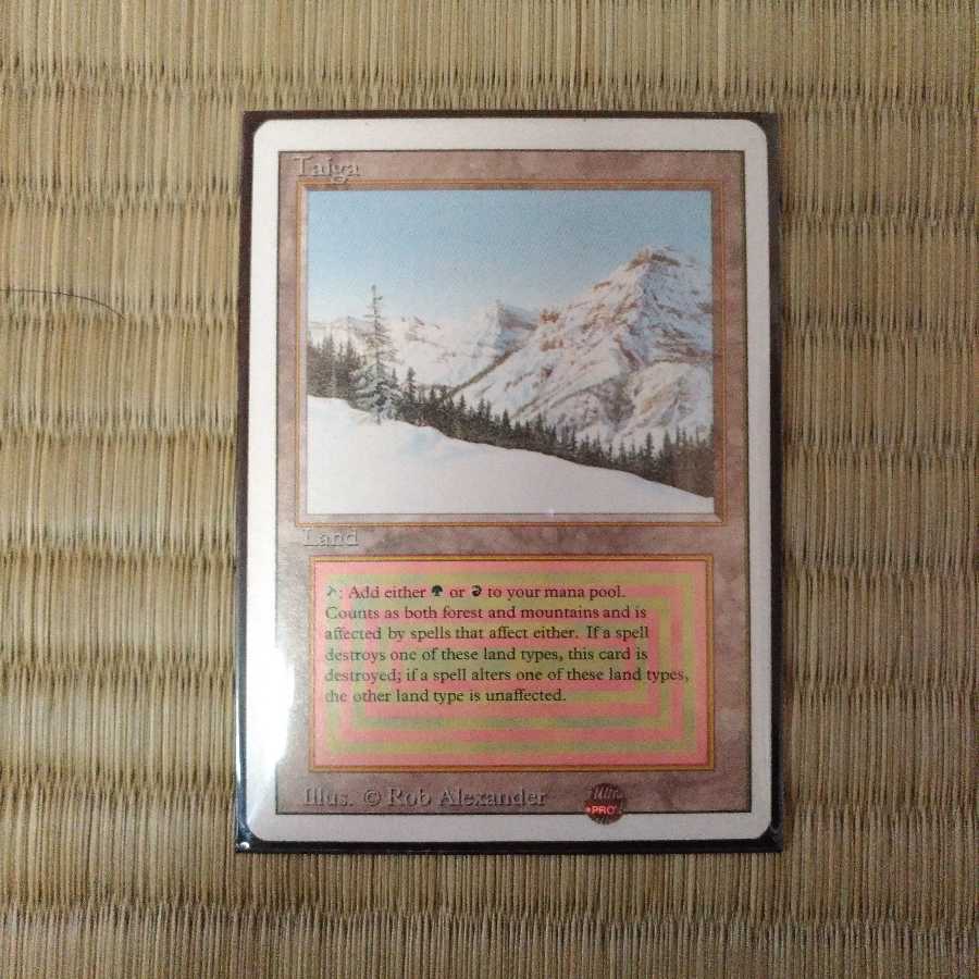 よしポム様専用