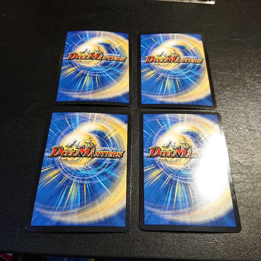 大集結!アクア・ブラザーズ 1/51