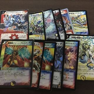デュエマ古いカードまとめ