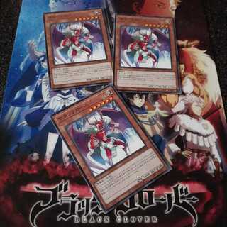 サタンクロース　セット