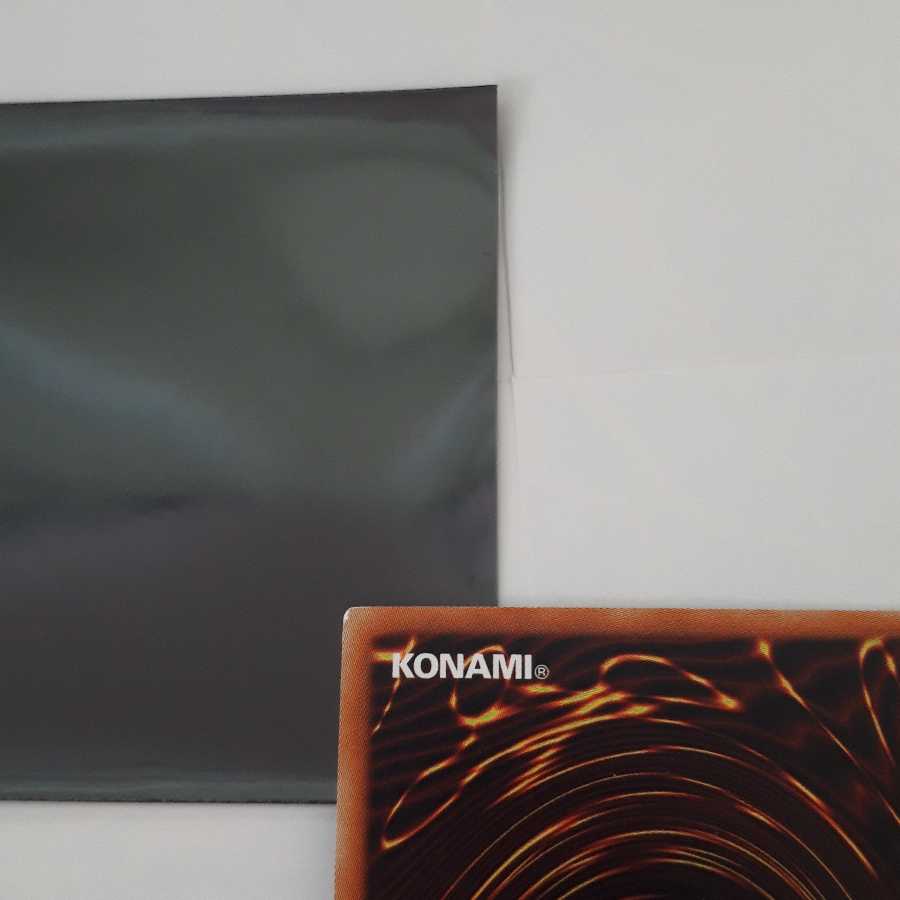 レッドアイズ・インサイト R　3枚セット