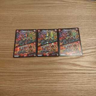 ムシ無視のんのん｜灰になるほどヒート