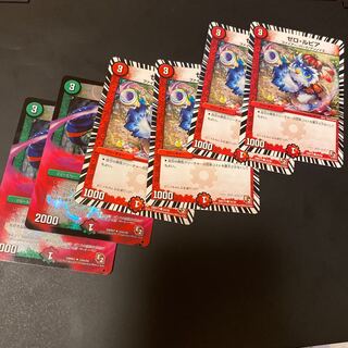 ゼロ・ルピア、ニヤリー