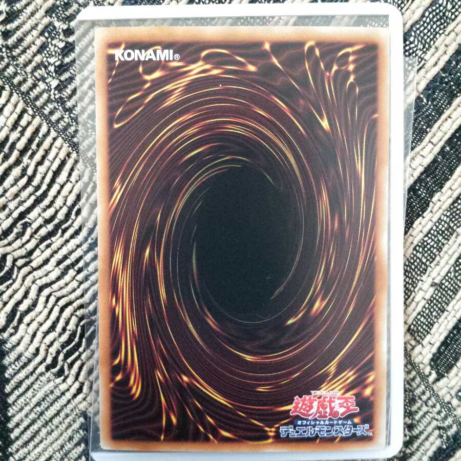 ブラック・マジシャン・ガール HR