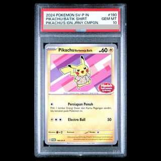 【PSA10】 バティックシャツのピカチュウ 《インドネシア語/ピカチュウ柄》 190/SV-P 1枚