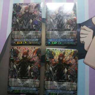 VR シャルハロート・ヴァンピーア