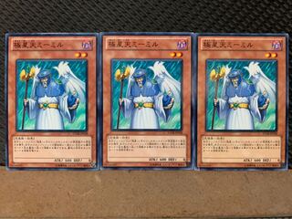 【ぽぽたん】遊戯王 2394 極星天ミーミル 3枚 ノーマル
