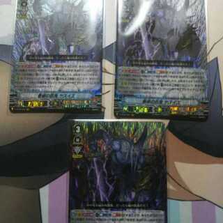 看破の忍鬼 ヤスイエ VR